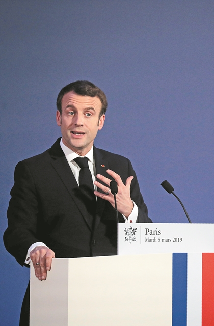 «Ελευθερία, προστασία και πρόοδος»