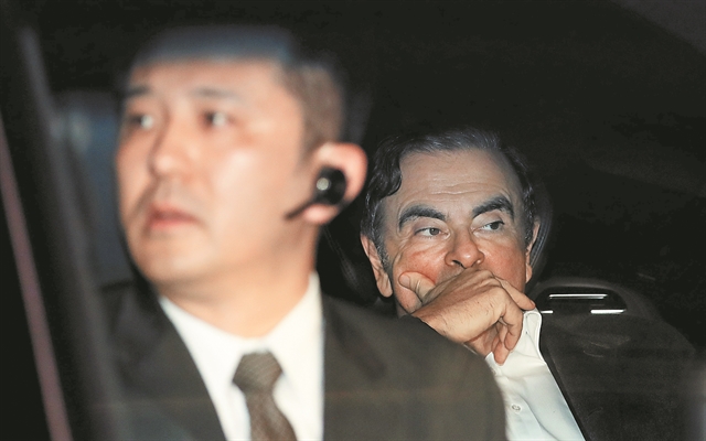 Αποφυλάκιση με εγγύηση – μαμούθ και περιορισμό