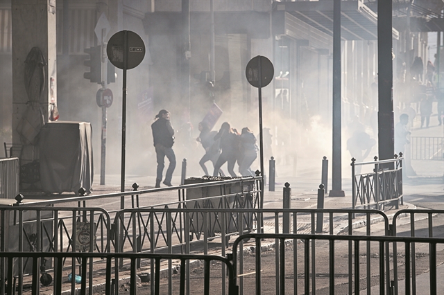 Αθήνα ίσον επεισόδια