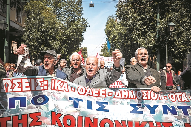 Μην περιμένετε τα εκκαθαριστικά των συντάξεων