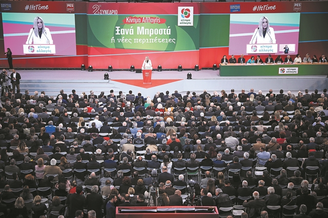 Εδωσαν ψήφο και στη διεύρυνση