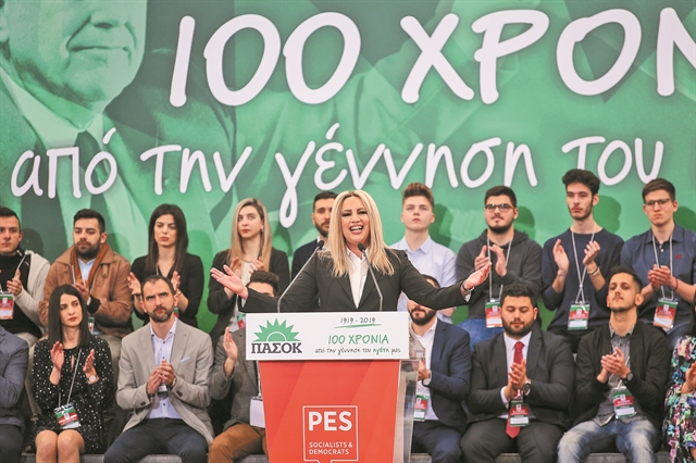 Μάχη στους μπαξέδες