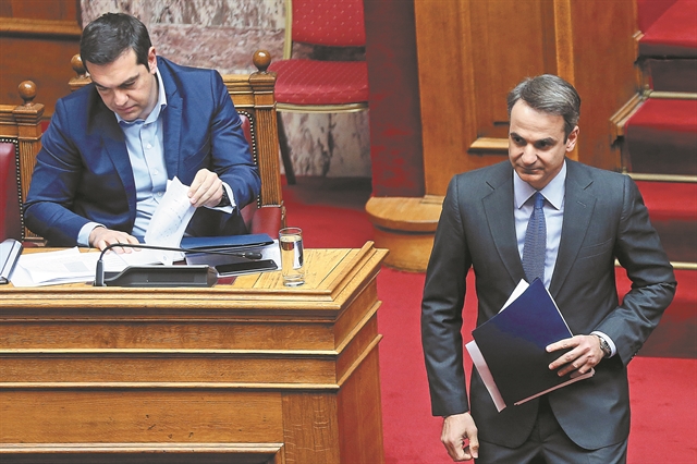 Παρένθεση συναίνεσης για το Δημογραφικό