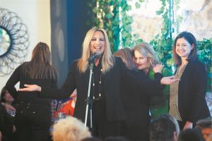 Στο Κερατσίνι κατά της Ακροδεξιάς