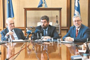 Το νέο «Σύνταγμα» του ποινικού δικαίου