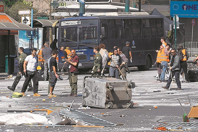 Η ελληνική μόδα online