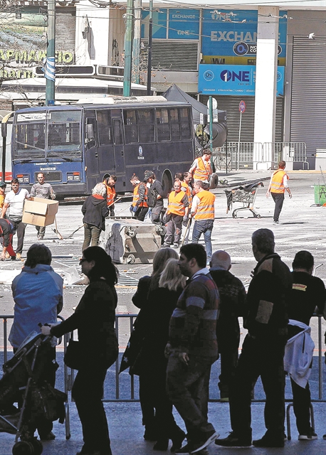 Η Ντίσνεϊλαντ είναι πασέ, ελάτε στη Μνημόνιολαντ