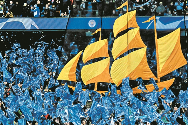 Ομοβροντία από την αρμάδα του Πεπ!