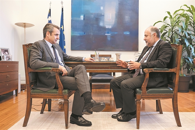 Γαλάζια «γέφυρα» στο Κέντρο