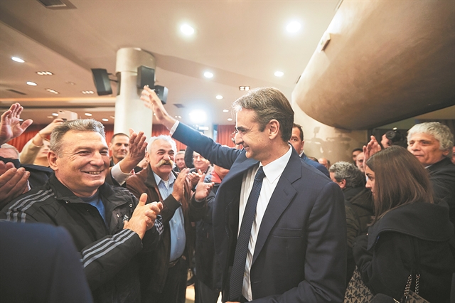 ΝΔ: ηχηρό «όχι» στον αποκλεισμό των αποδήμων