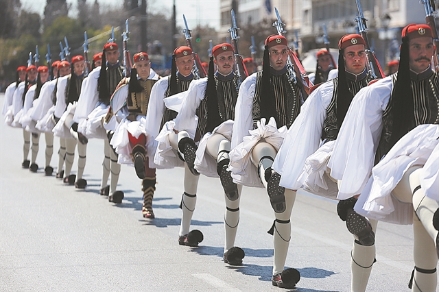 Παρέλαση, Euro και σειρές κέρδισαν τους τηλεθεατές