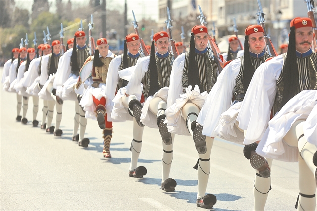 Επέτειος σε μια άλλη χώρα;