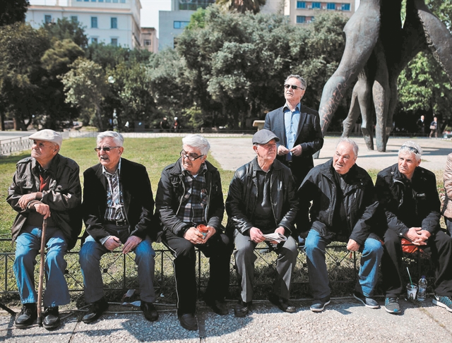 Πάνε πίσω τα αναδρομικά για κύριες και επικουρικές συντάξεις