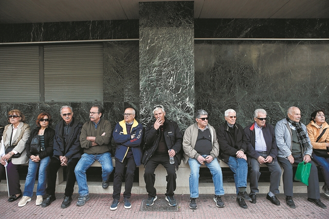 Δύο σενάρια για την καταβολή τους