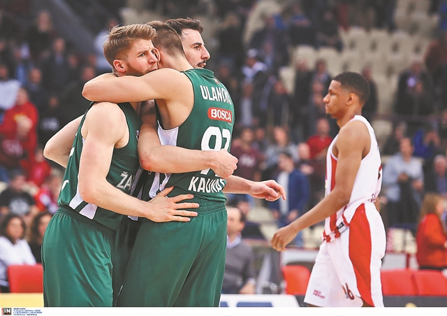 Ο νόμος του Σάρας