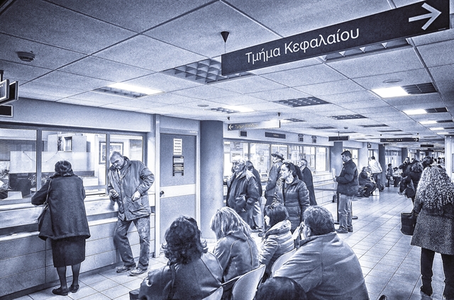 Οι 9+1 παγίδες της φορολογικής δήλωσης