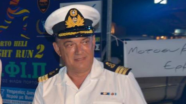 Νεκρός βρέθηκε στο σπίτι του ο λιμενάρχης Πορτοχελίου