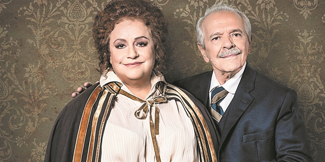 Η ιθαγένεια της κατσαρόλας