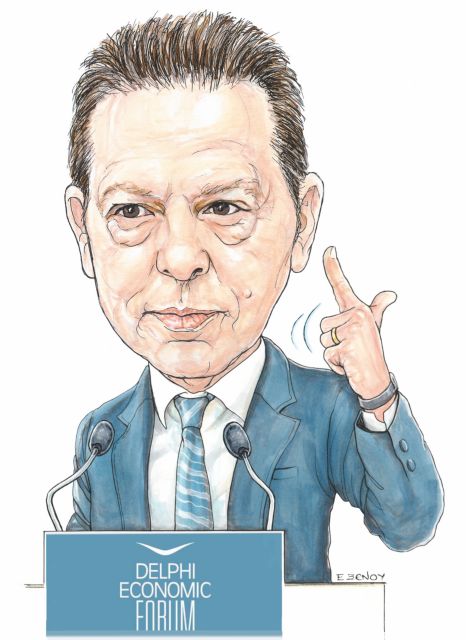 ΤΟ ΣΚΙΤΣΟ ΤΗΣ ΕΦΗΣ ΞΕΝΟΥ