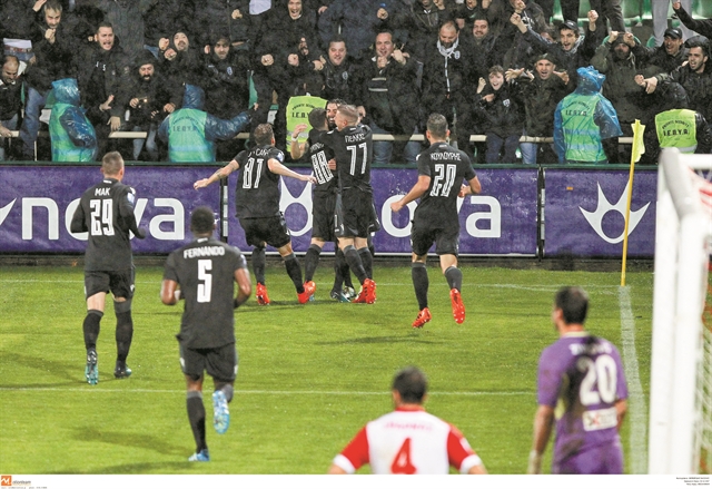 Ευχάριστες αναμνήσεις