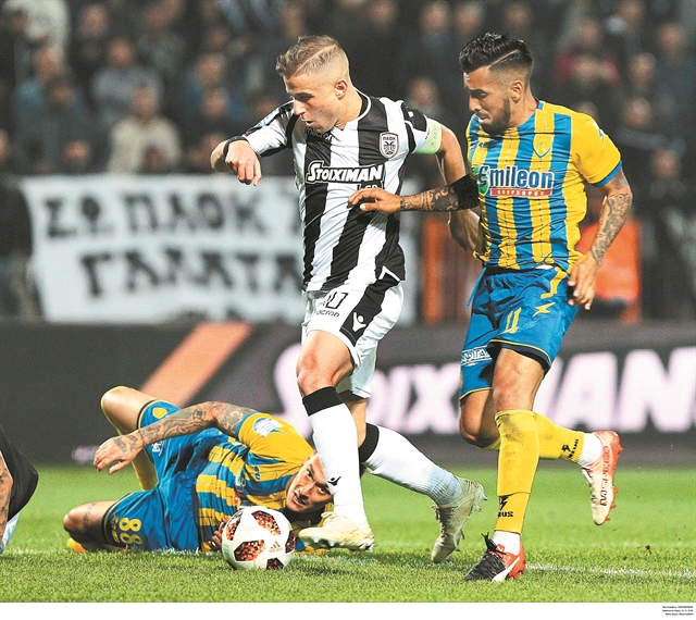 Ραντεβού στη φιέστα έδωσε ο Μαουρίσιο