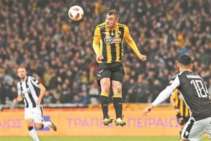 Επειγόντως αλλαγές