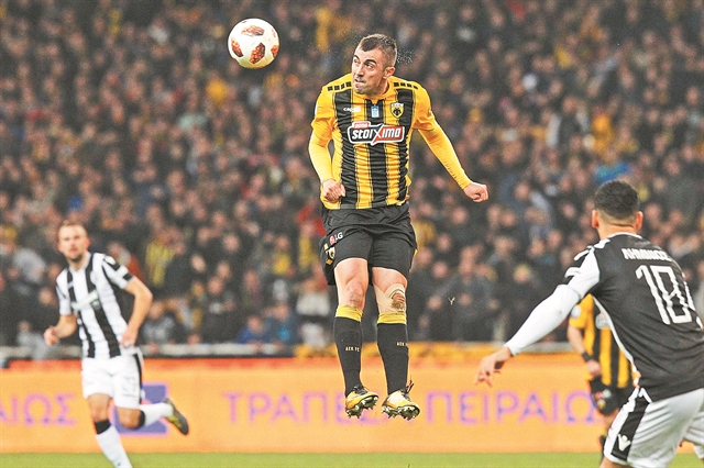 Επειγόντως αλλαγές