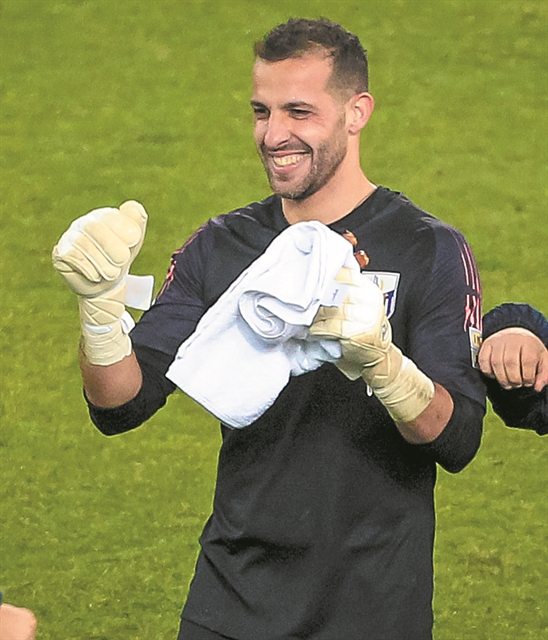 Εμφάνιση – εξώφυλλο στο βιβλίο μιας καριέρας