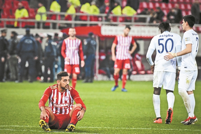 Ενας πολύ πικρός αποκλεισμός