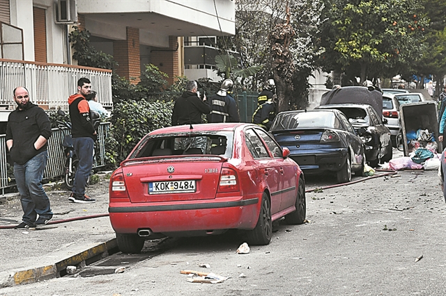 Το χρονικό του τρόμου στο Παπαστράτειο