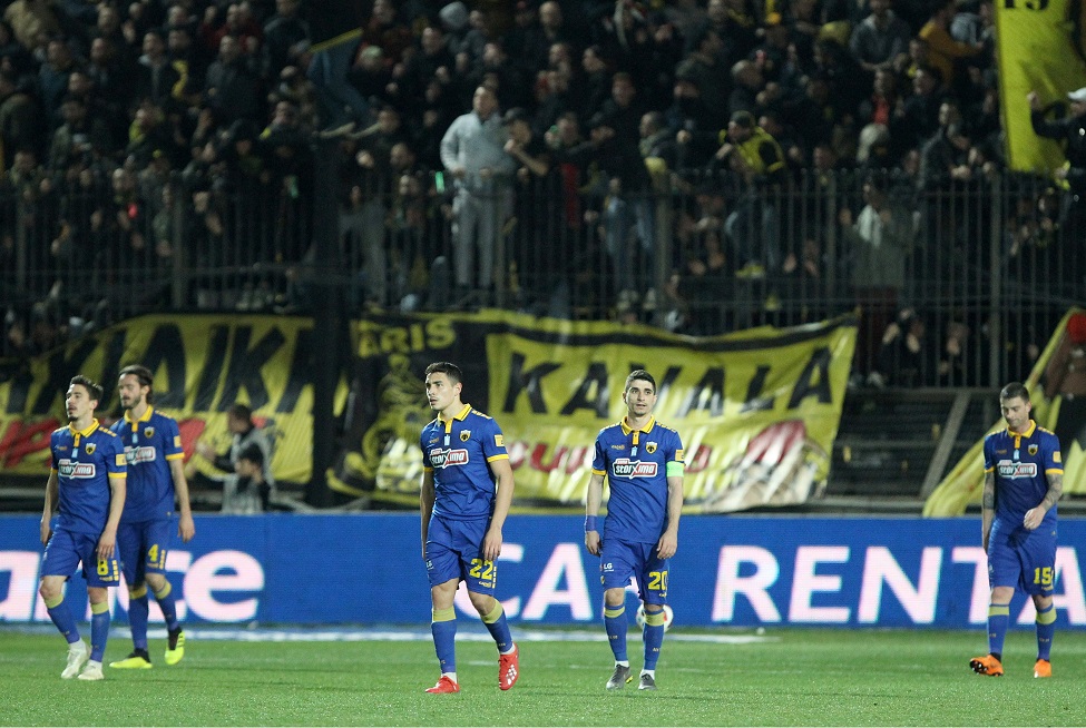 «Σοβαρευτείτε και παλέψτε»!