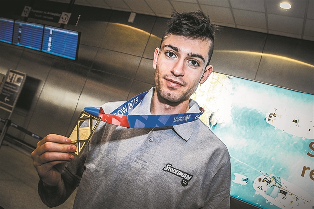 Δώσε θάρρος στον χωριάτη!