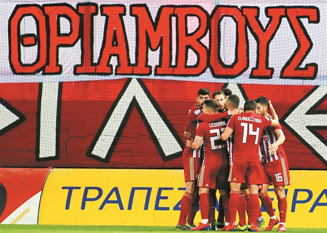 Ενας αλλά… Ομάρ