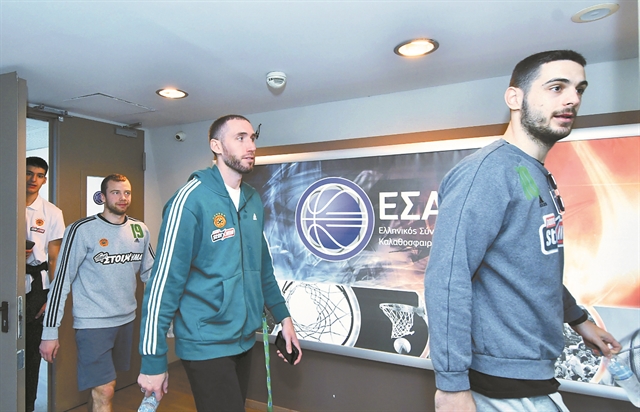 Η ληξιαρχική πράξη θανάτου του μπάσκετ