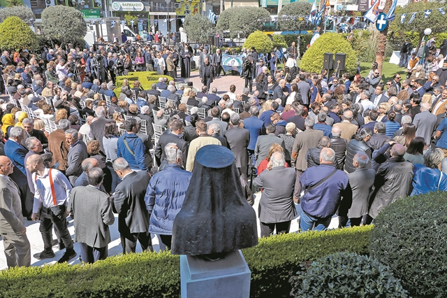 «Ας έχουμε ως πυξίδα την Ελλάδα του Νικηταρά»