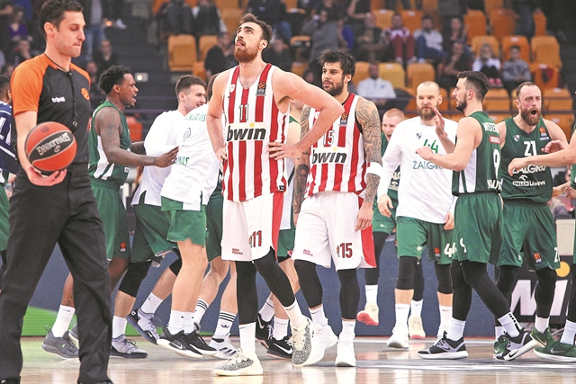 Κρίσιμο παρόν, ζοφερό μέλλον