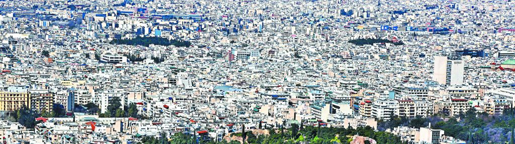 Οι όροι για το επίδομα ενοικίου