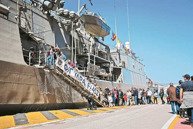 «Μακεδονία ξακουστή» παντού