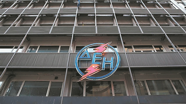 Εξι μνηστήρες, αλλά αβέβαιο το αποτέλεσμα