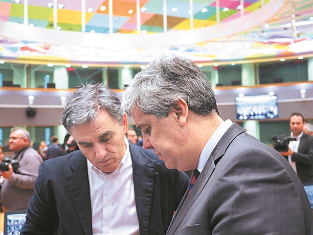 Το αντάρτικο έγινε παζάρι