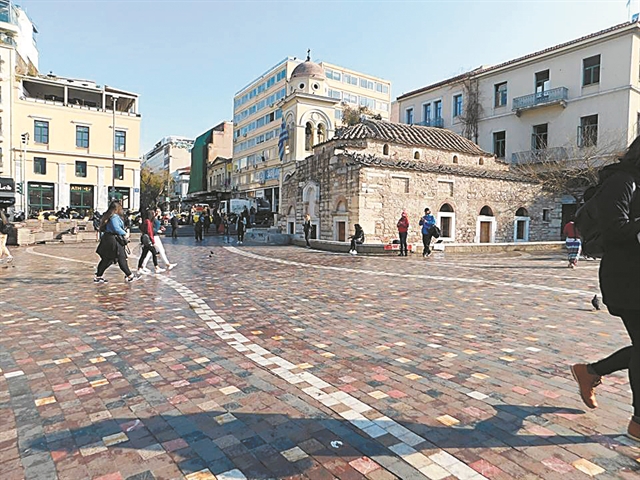 Με δύναμη από τη Θεσσαλονίκη