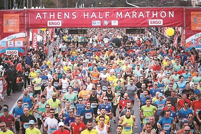 Ο Hμιμαραθώνιος φέρνει την άνοιξη