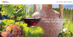 Σκόπια: Διαφημίζουν «μακεδονικά» κρασιά 2.000 ετών