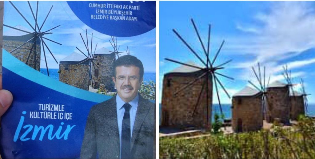 Τουρκία: Τερτίπια υποψήφιου δημάρχου με φωτογραφία της Χίου