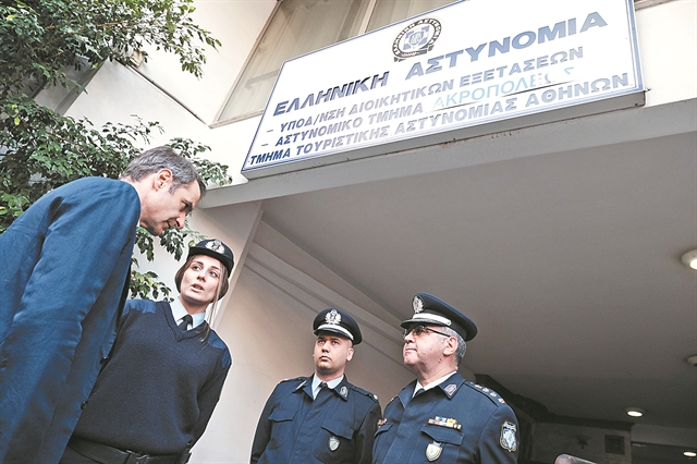 Από τη Ρωσία στις ΗΠΑ για επενδυτές