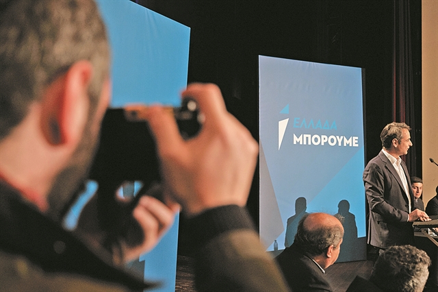 Με όπλο την οικονομία στον δρόμο για τις κάλπες