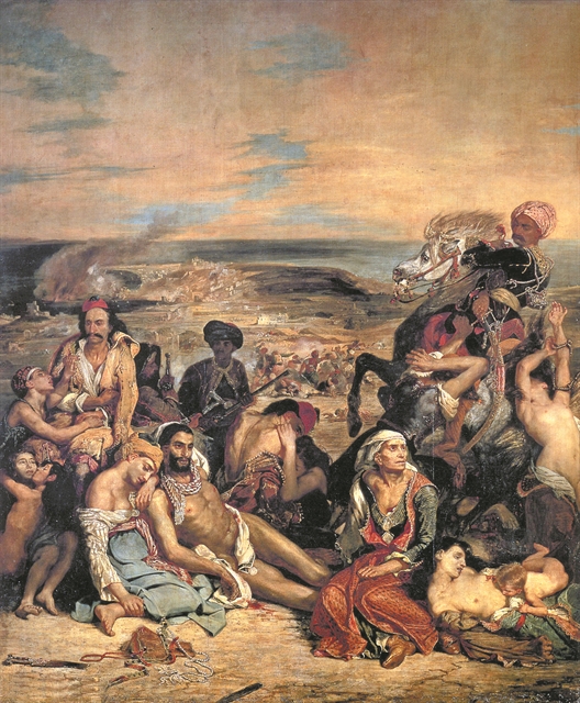 Η διαπάλη της ιστορίας με τη γεωγραφία