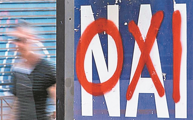 Ο Σωκράτης και οι «Αγανακτισμένοι»