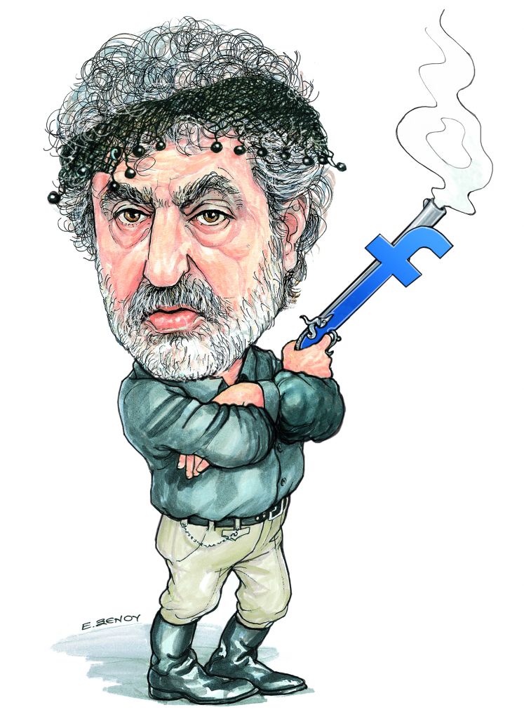 Το σκίτσο της Εφης Ξένου