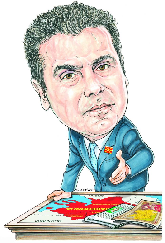 Το σκίτσο της Εφης Ξένου